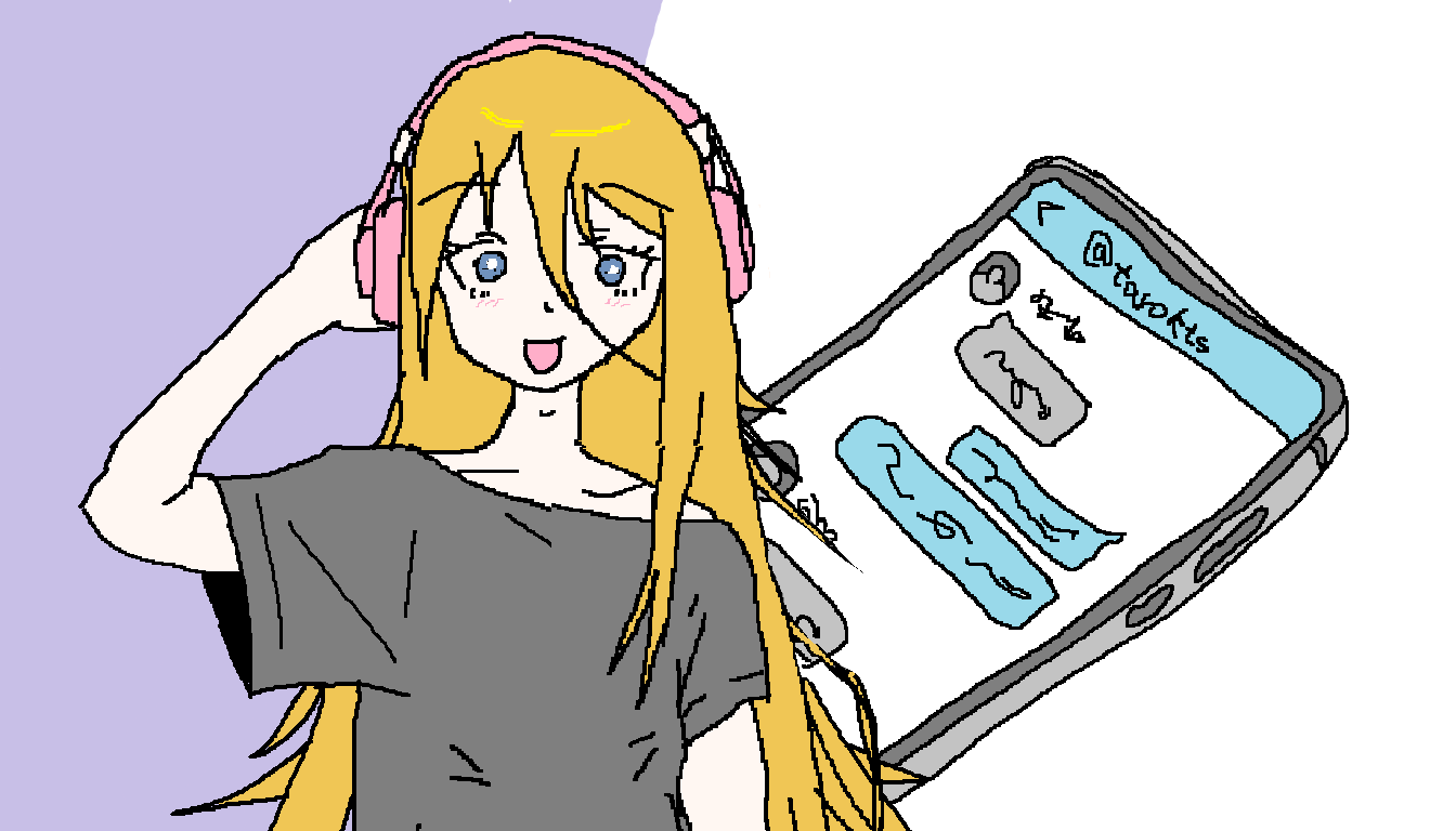 그림사가 - Organic